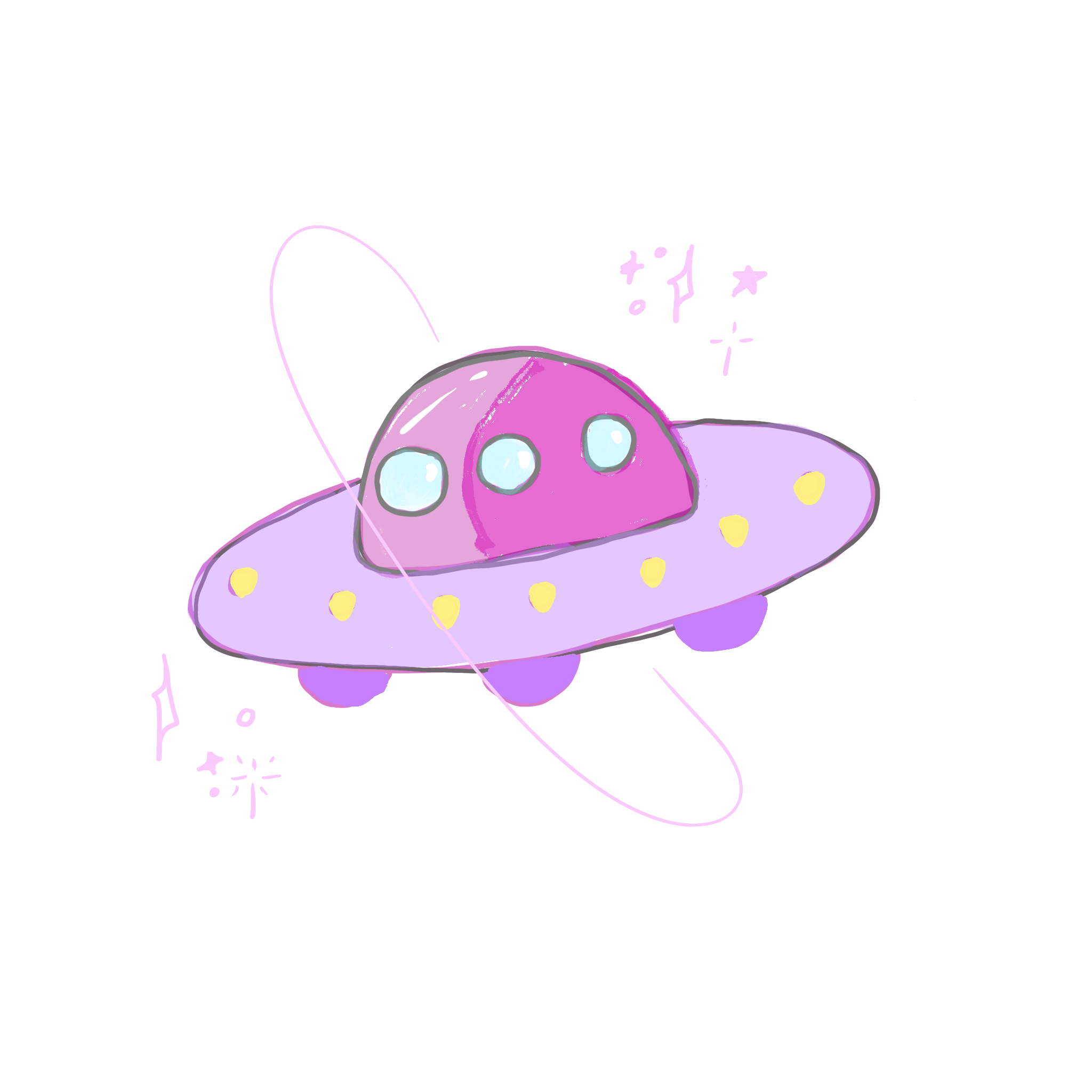 pink spaceship
